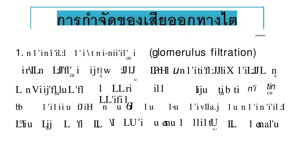 slide6