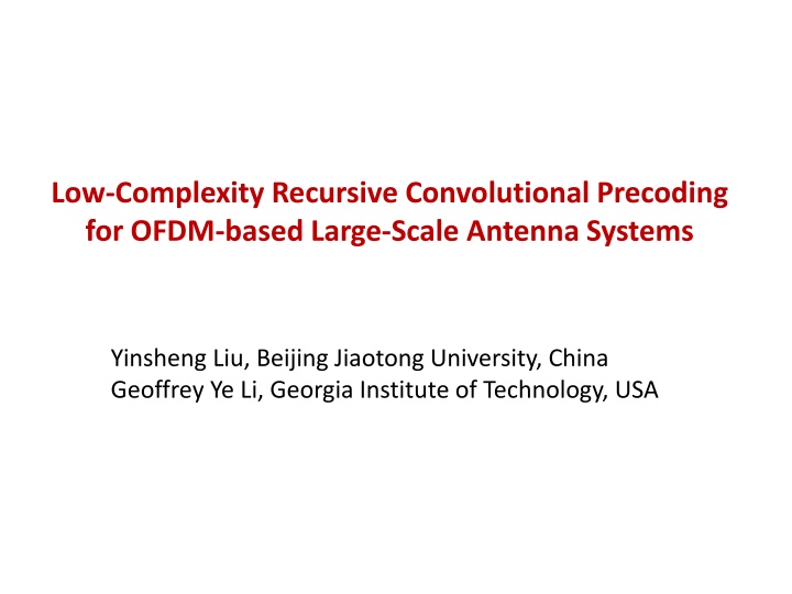 low complexity recursive convolutional precoding