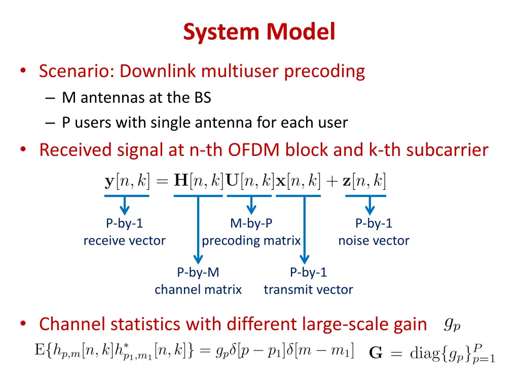system model