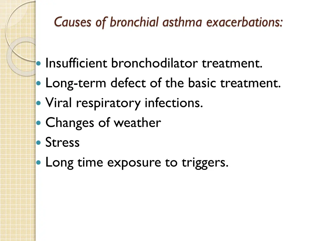 causes of bronchial asthma exacerbations