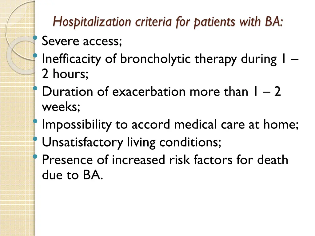 hospitalization criteria for patients with
