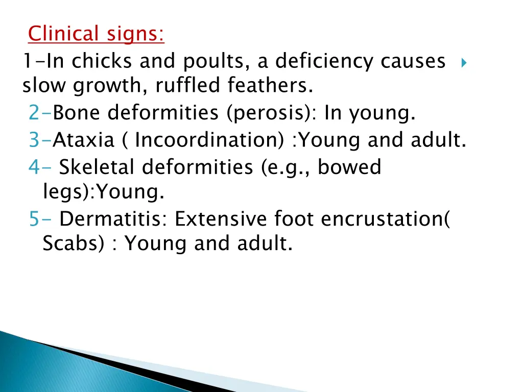clinical signs 1 in chicks and poults