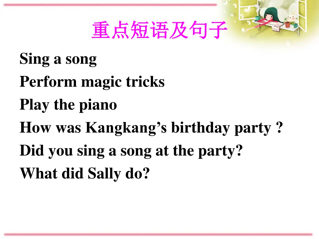 slide12