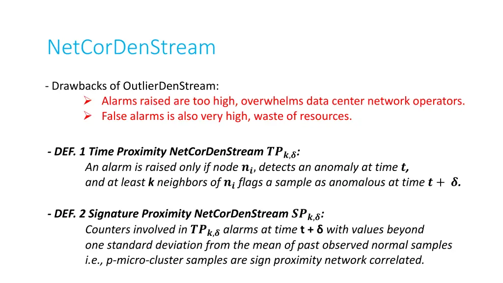 netcordenstream