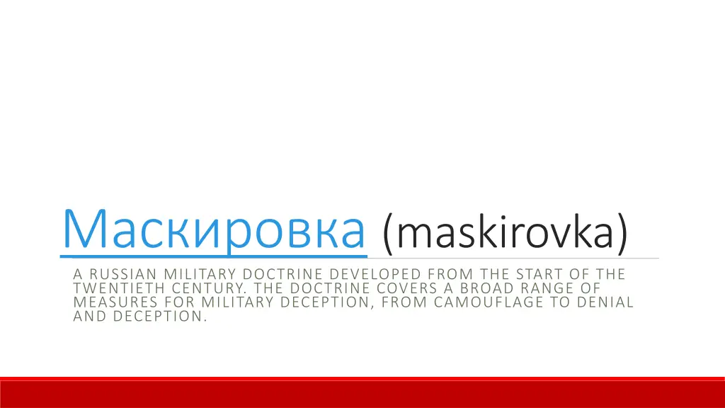 maskirovka a russian military doctrine developed