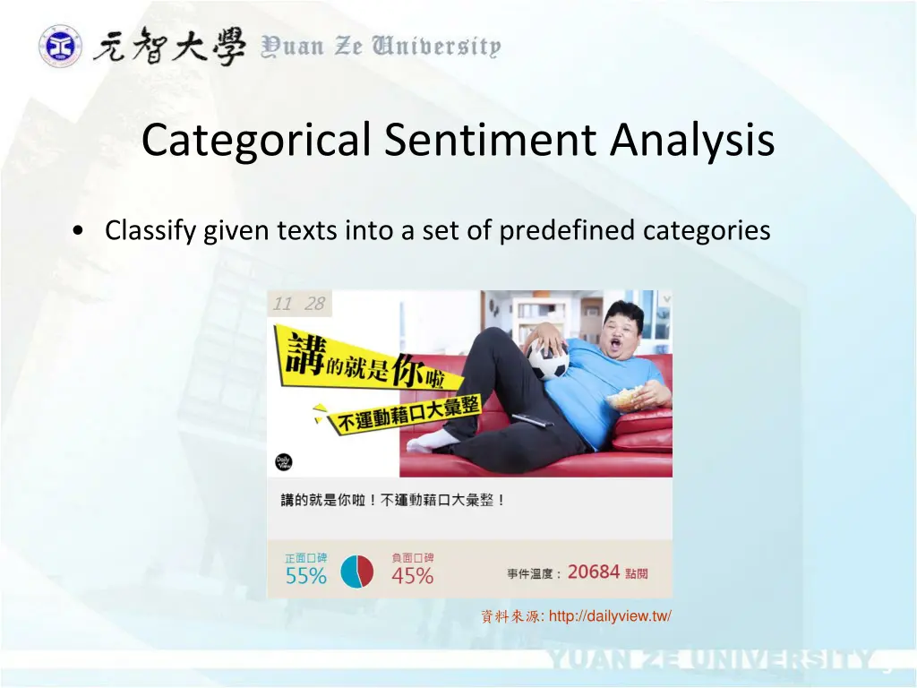 categorical sentiment analysis