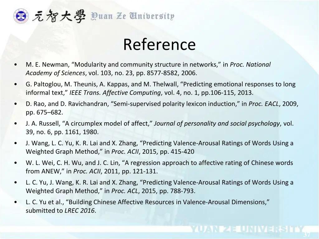 reference 1