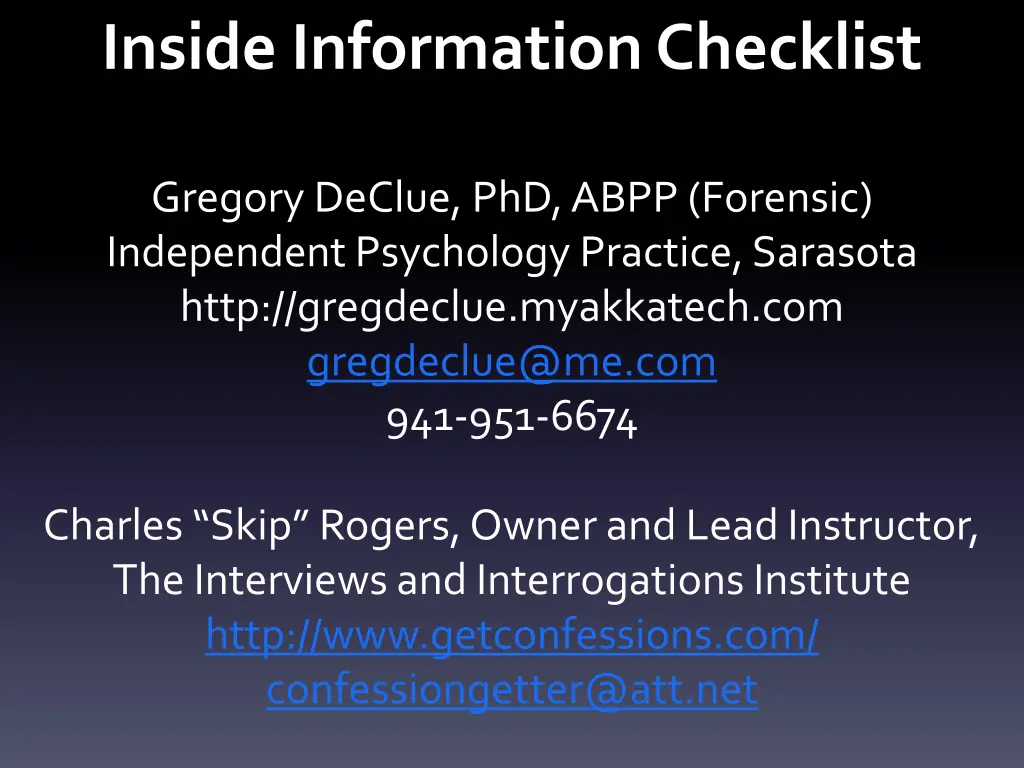 inside information checklist