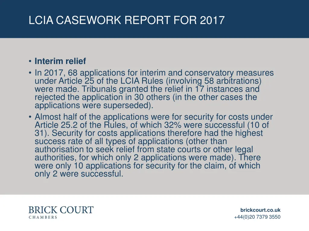 lcia casework report for 2017