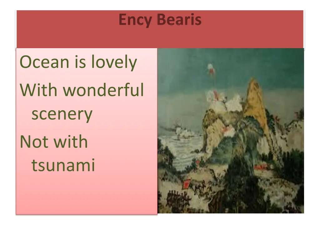 ency bearis
