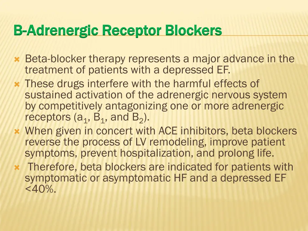 b b adrenergic adrenergic receptor blockers