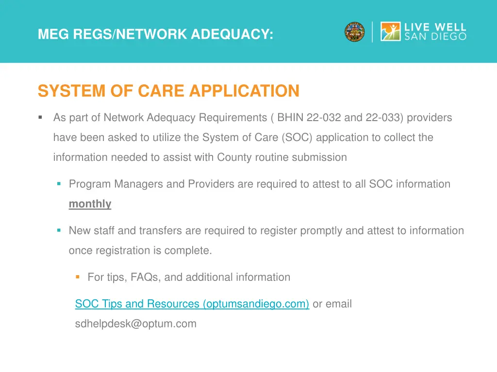 meg regs network adequacy
