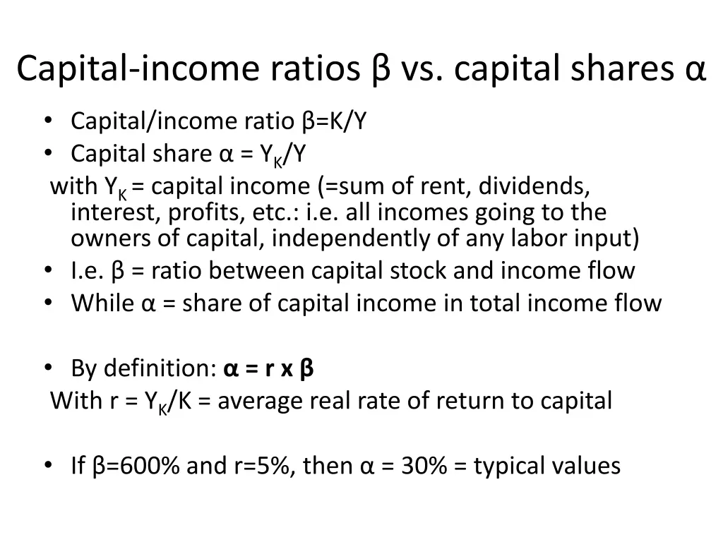 capital income ratios vs capital shares