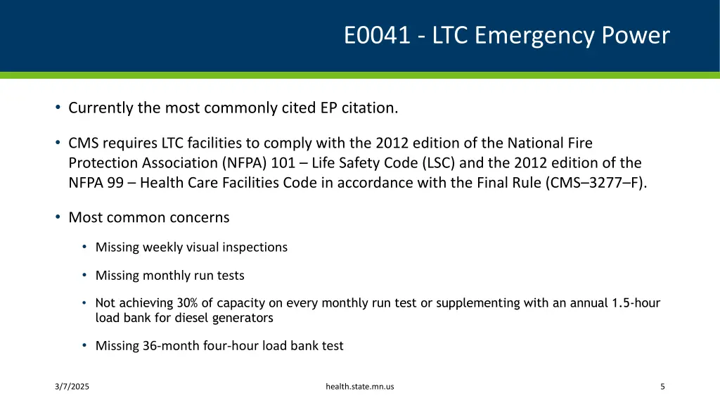 e0041 ltc emergency power