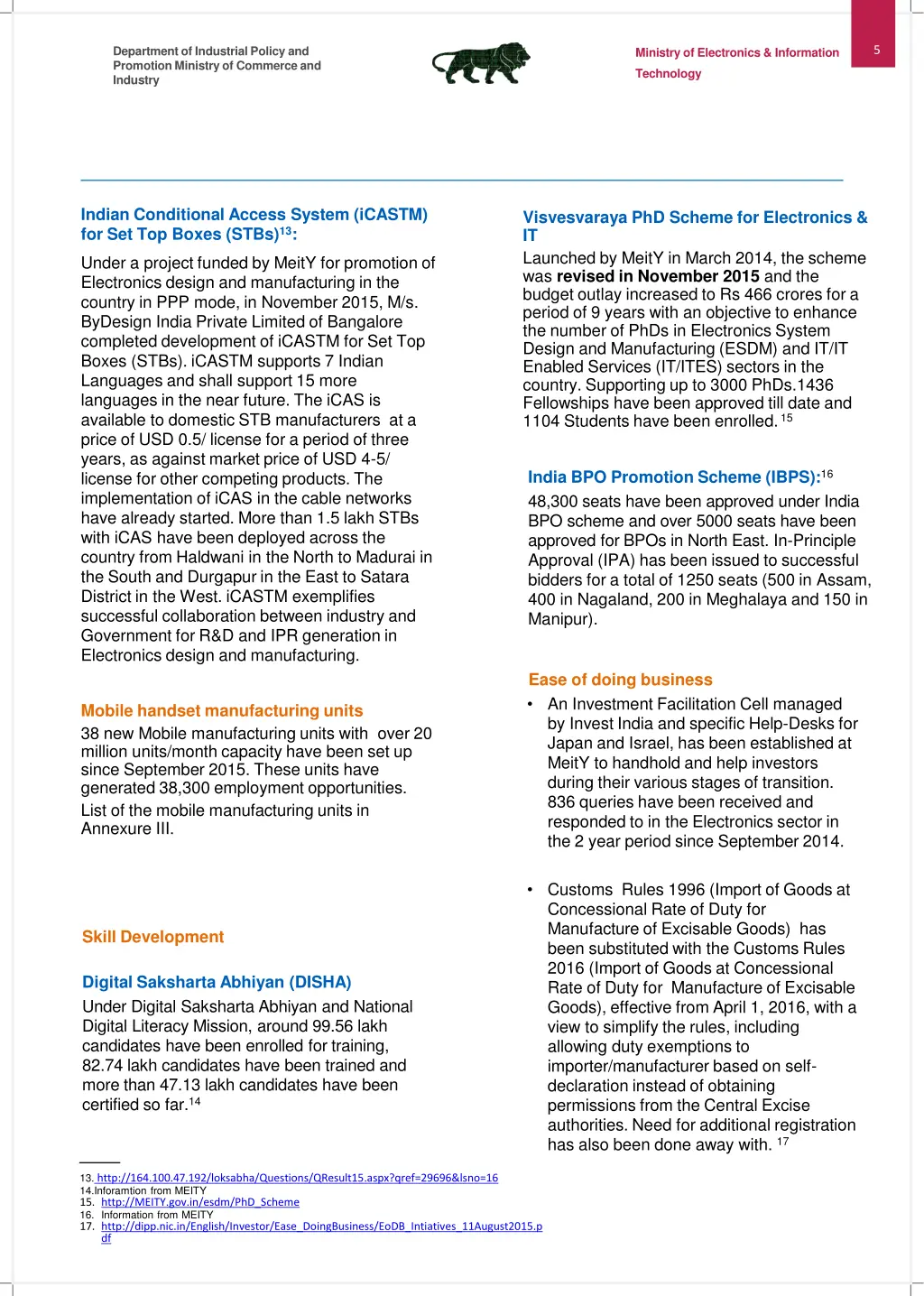 department of industrial policy and promotion 2