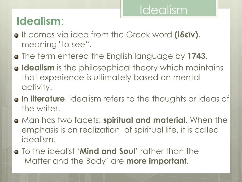idealism 1