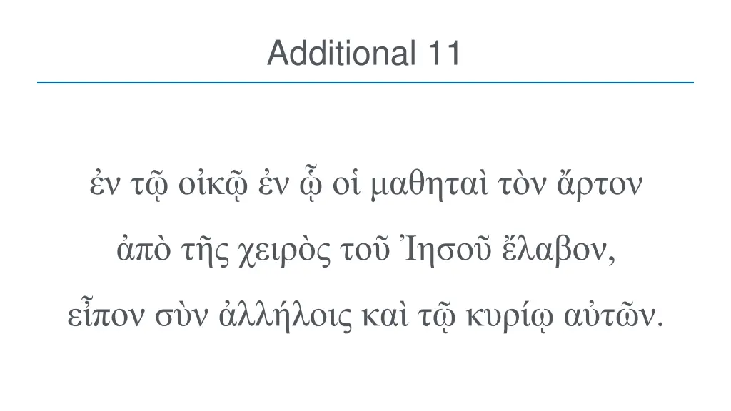 additional 11