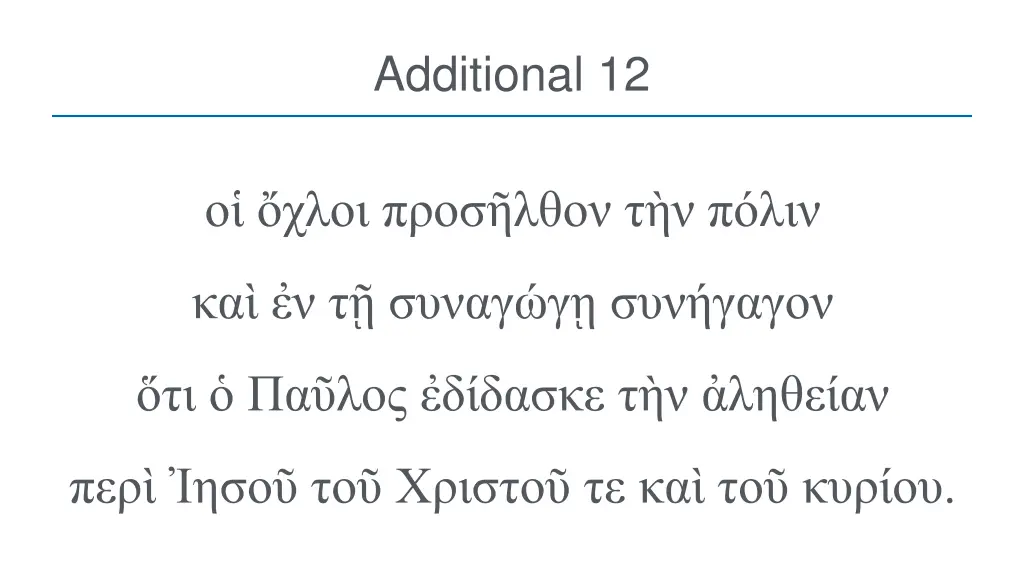 additional 12