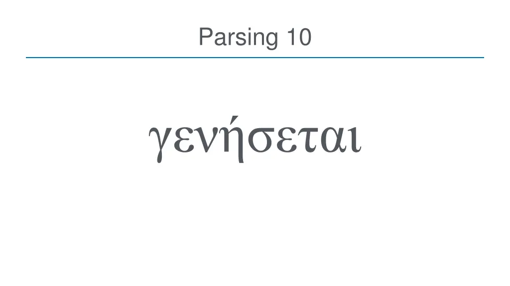 parsing 10