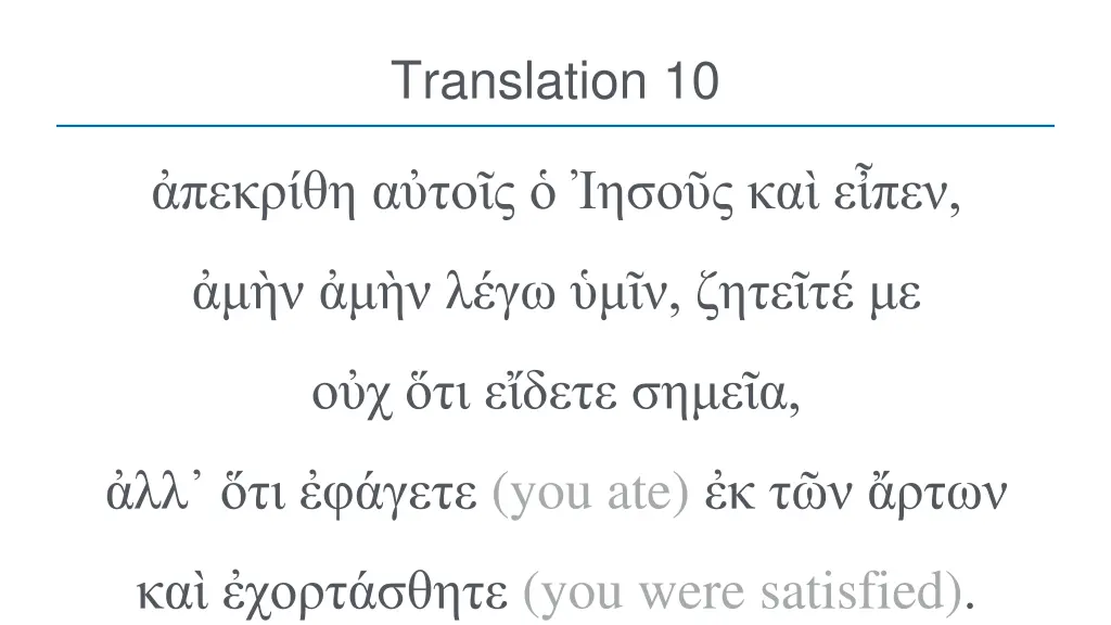 translation 10