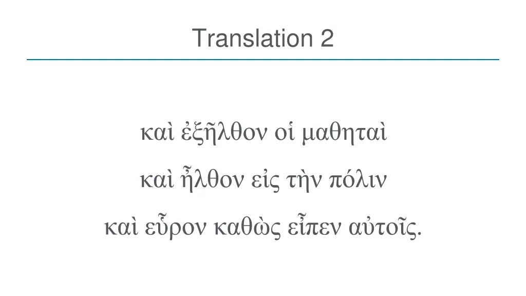 translation 2