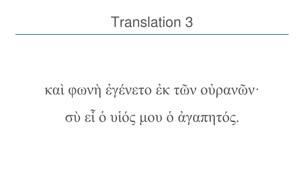 translation 3
