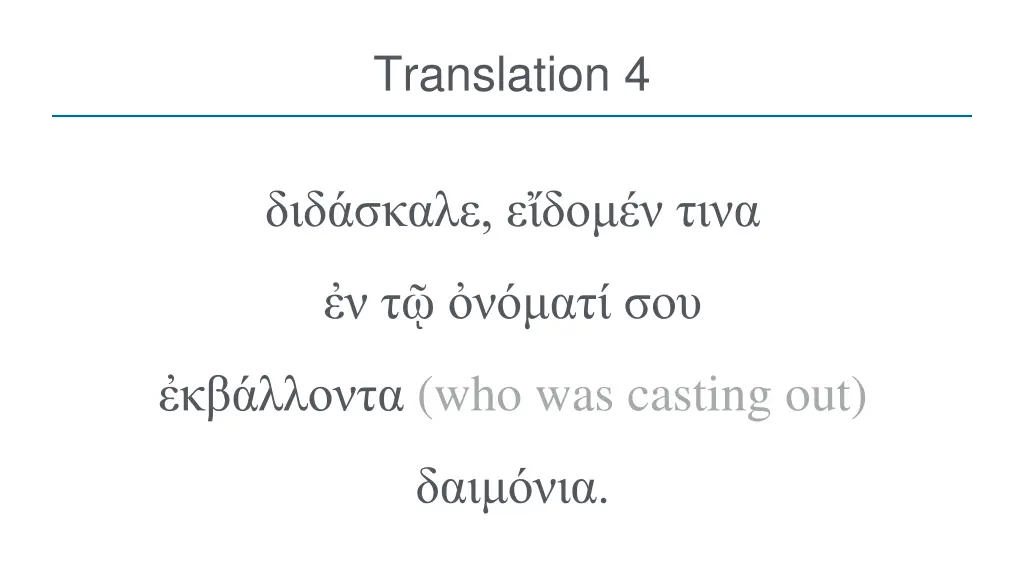 translation 4