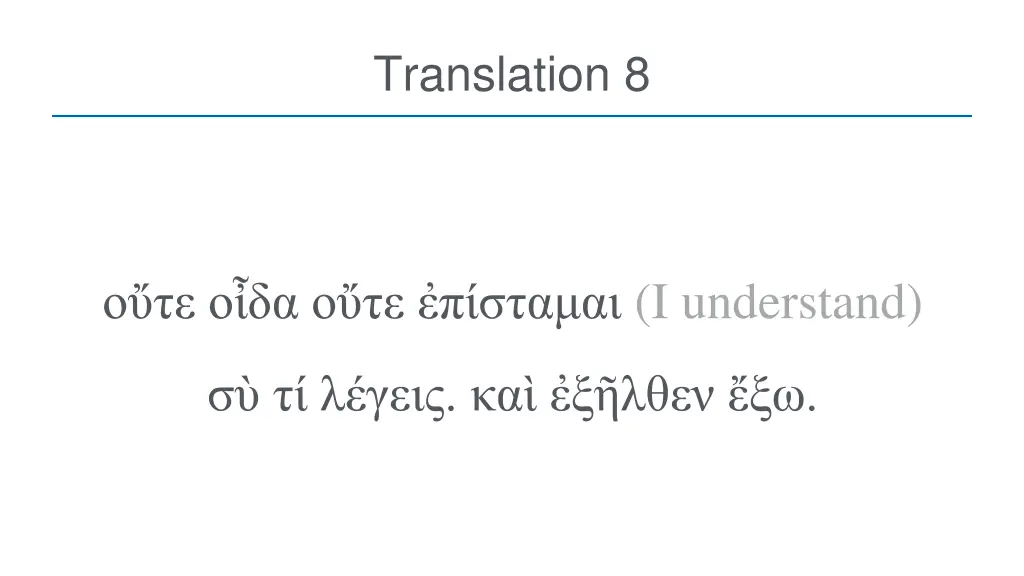 translation 8