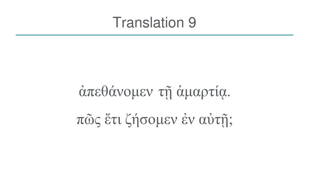 translation 9