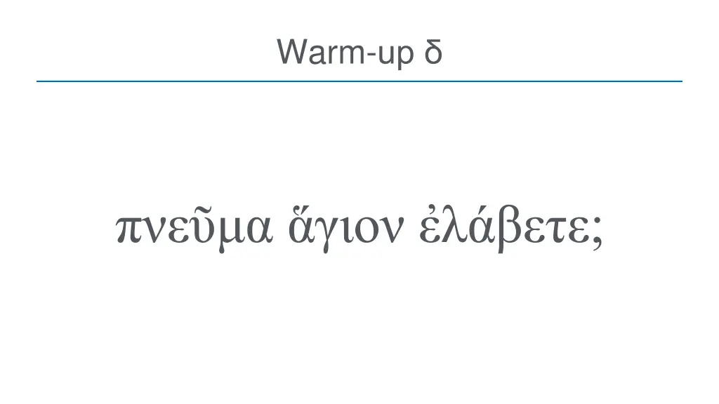 warm up 3
