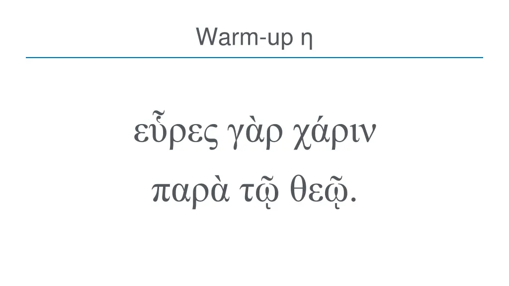 warm up 6