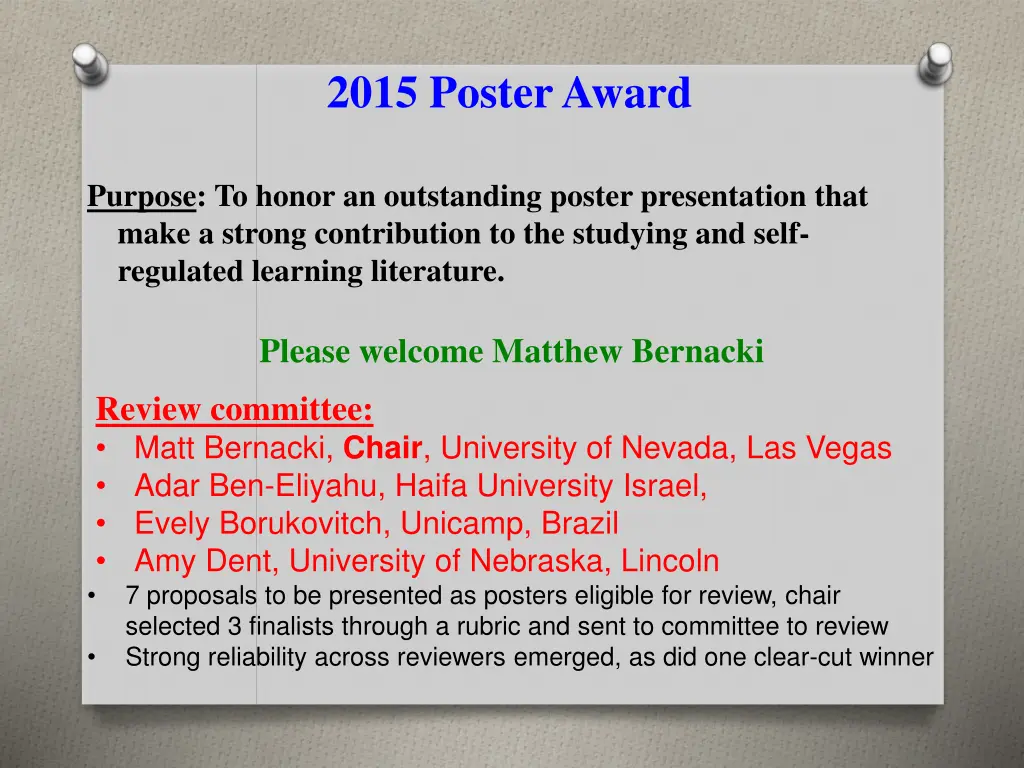 2015 poster award