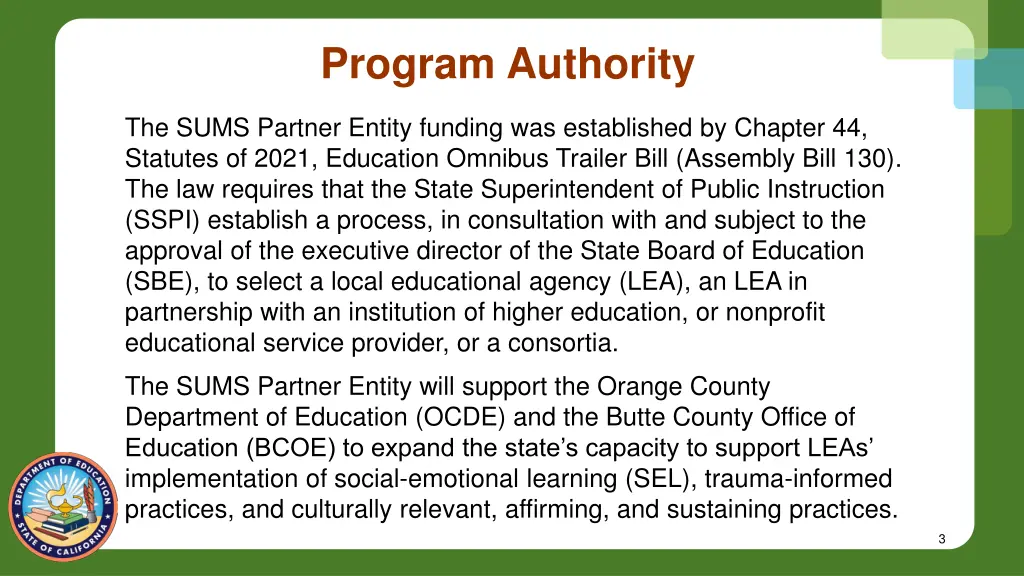program authority