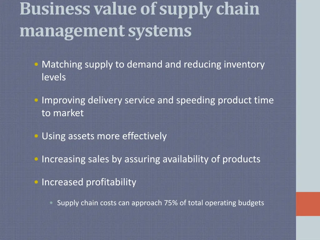 business value of supply chain management systems