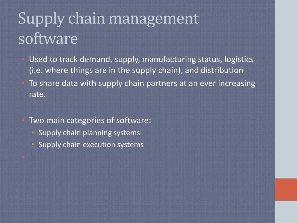 supply chain management software