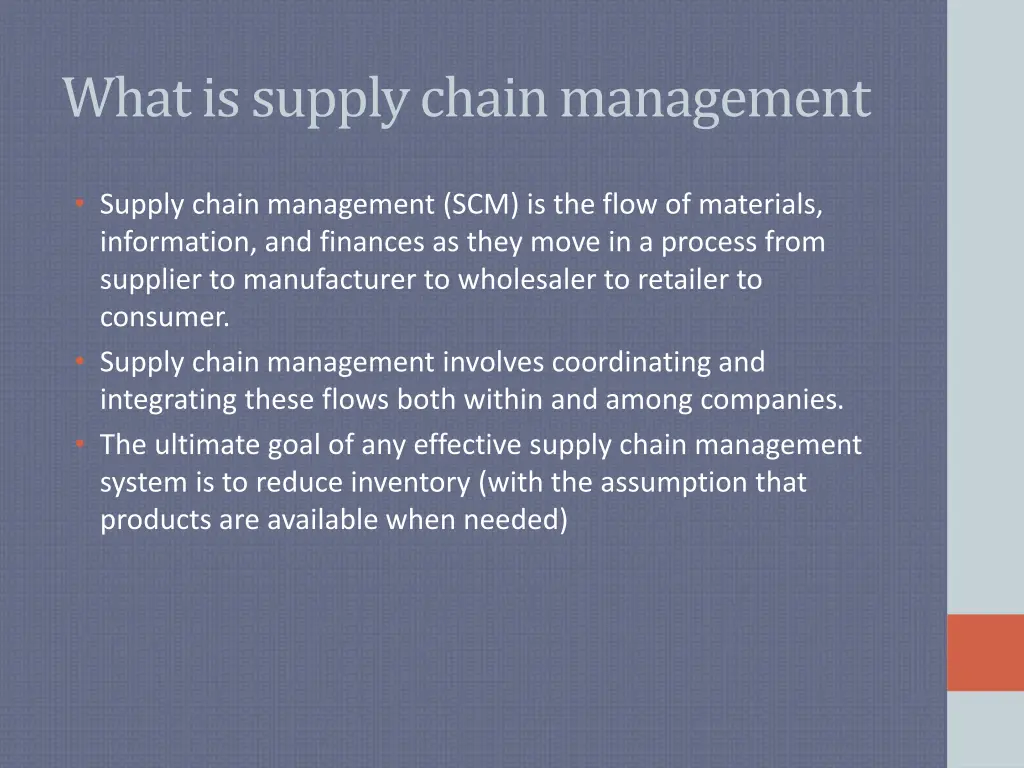 what is supply chain management