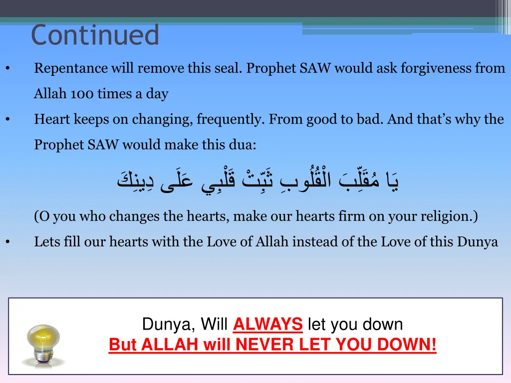 continued 1