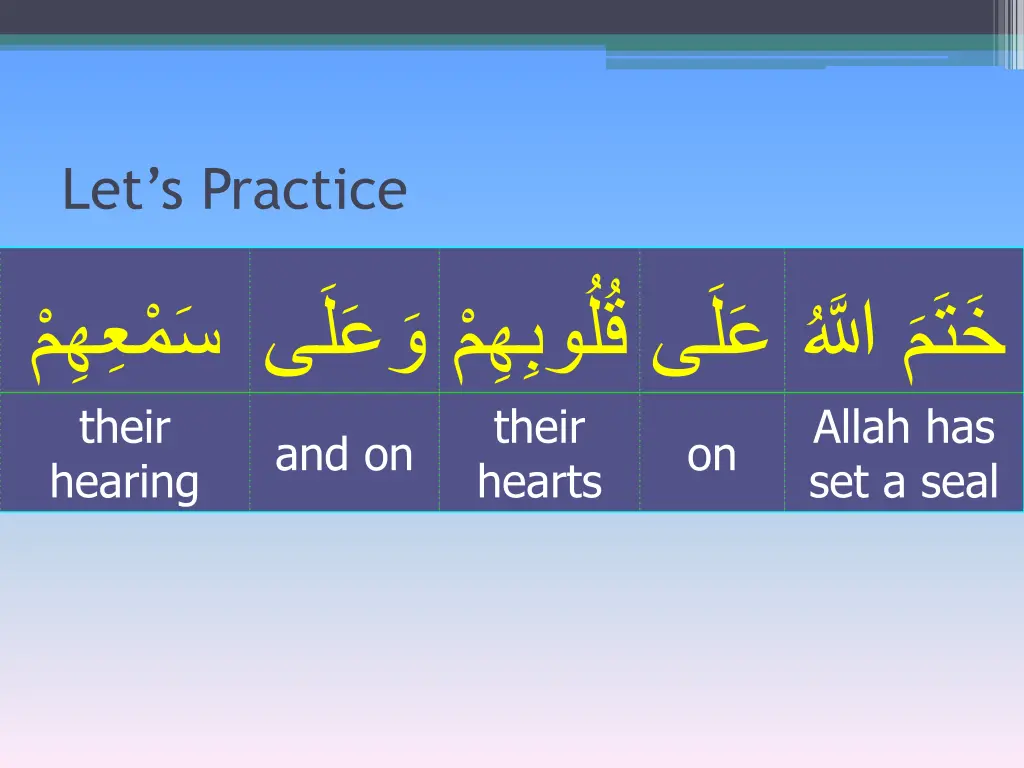 let s practice 2