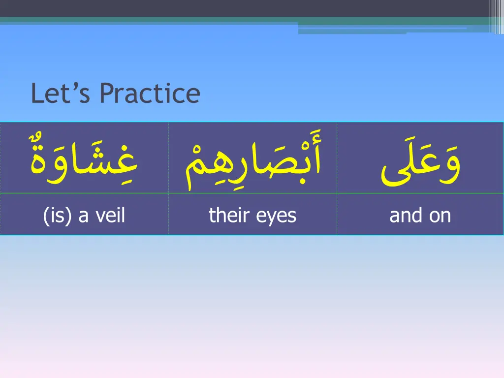 let s practice 3
