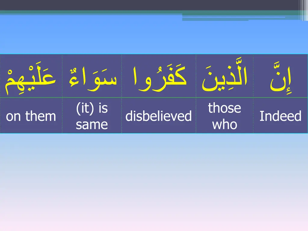 slide12