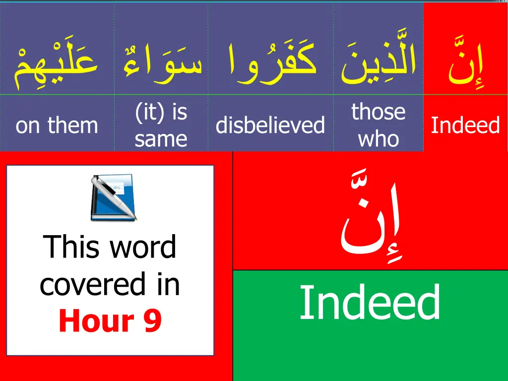 slide7