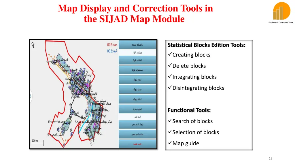 map display and correction tools in the sijad