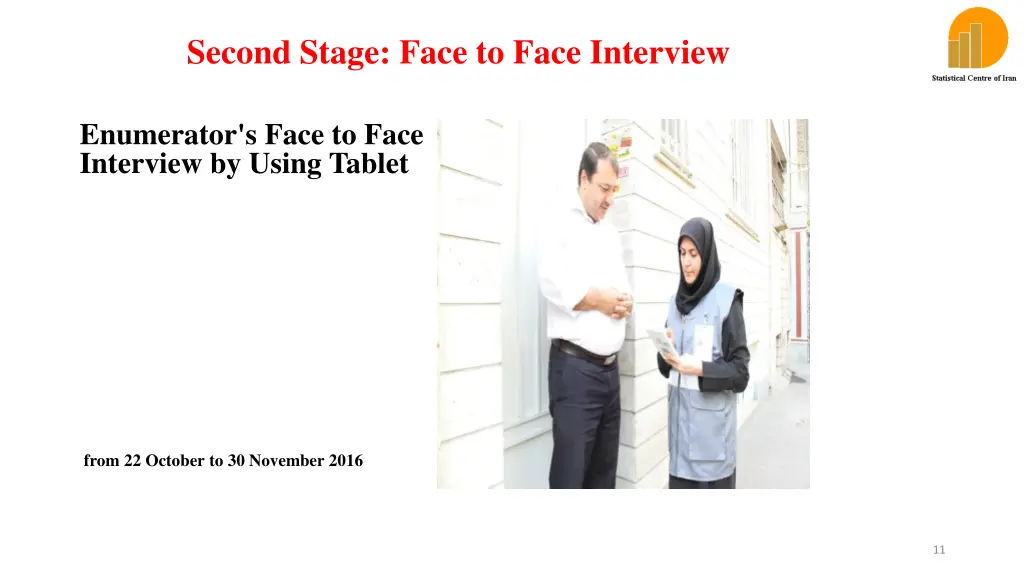 second stage face to face interview