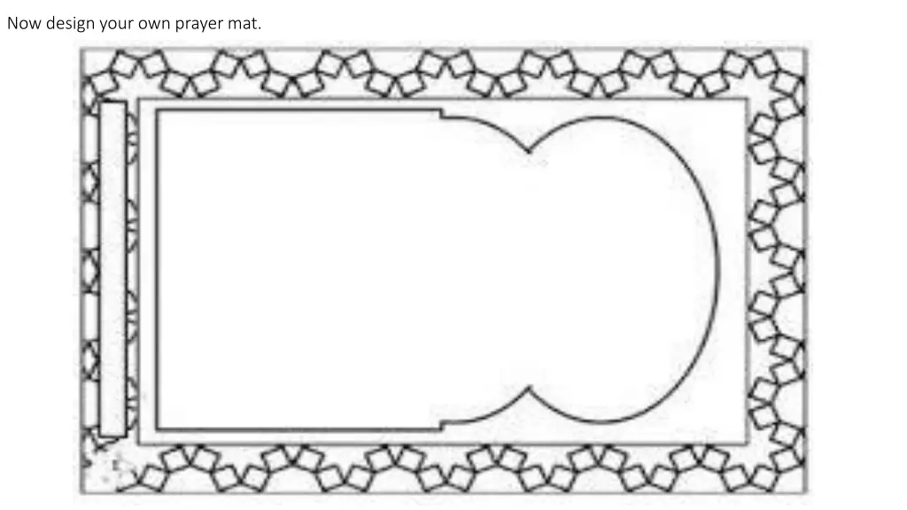 now design your own prayer mat