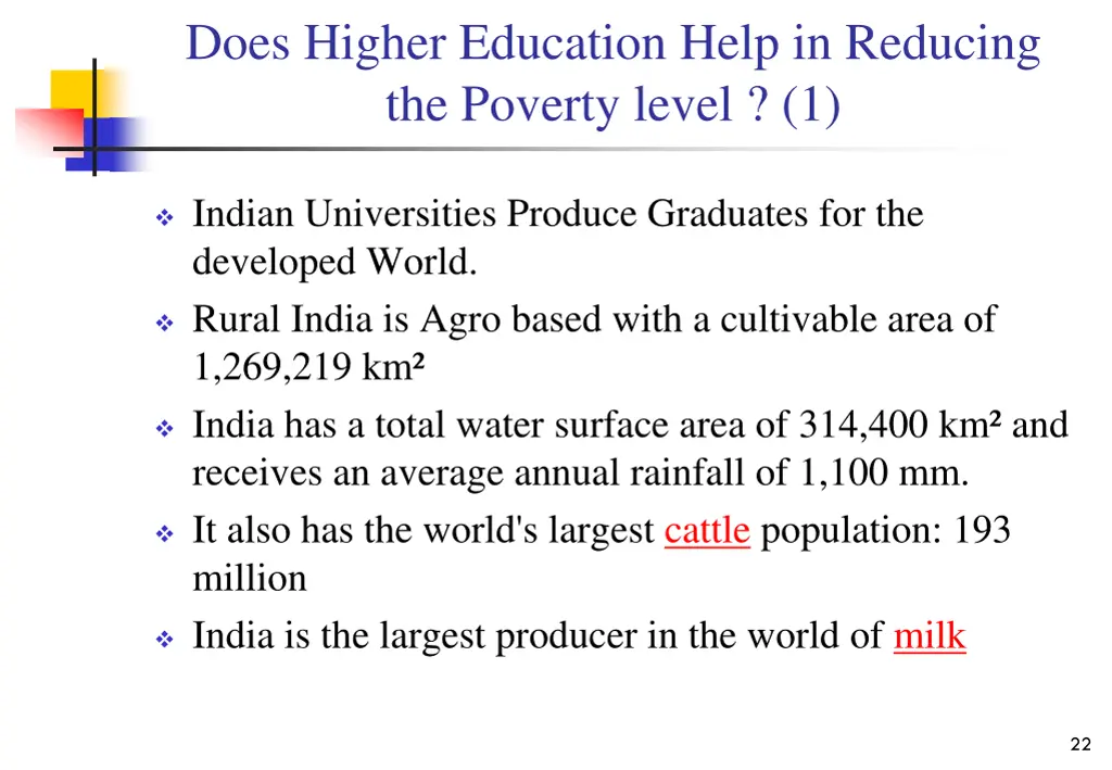does higher education help in reducing