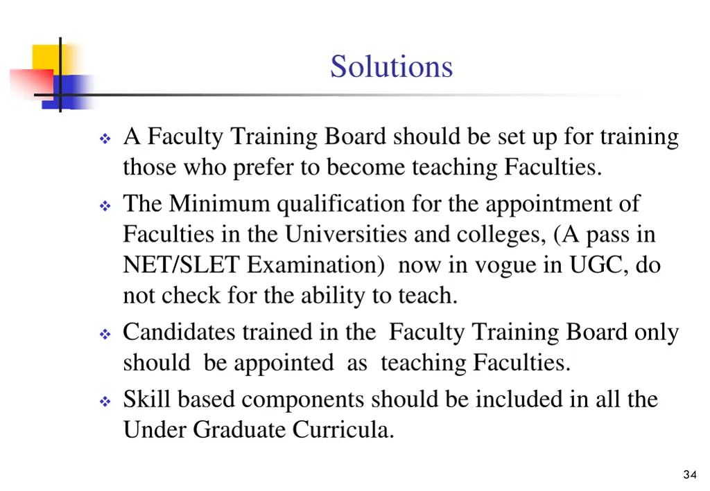solutions 1