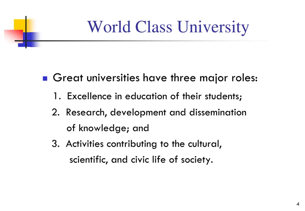 world class university