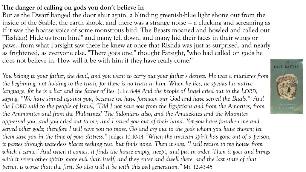 the danger of calling on gods you don t believe