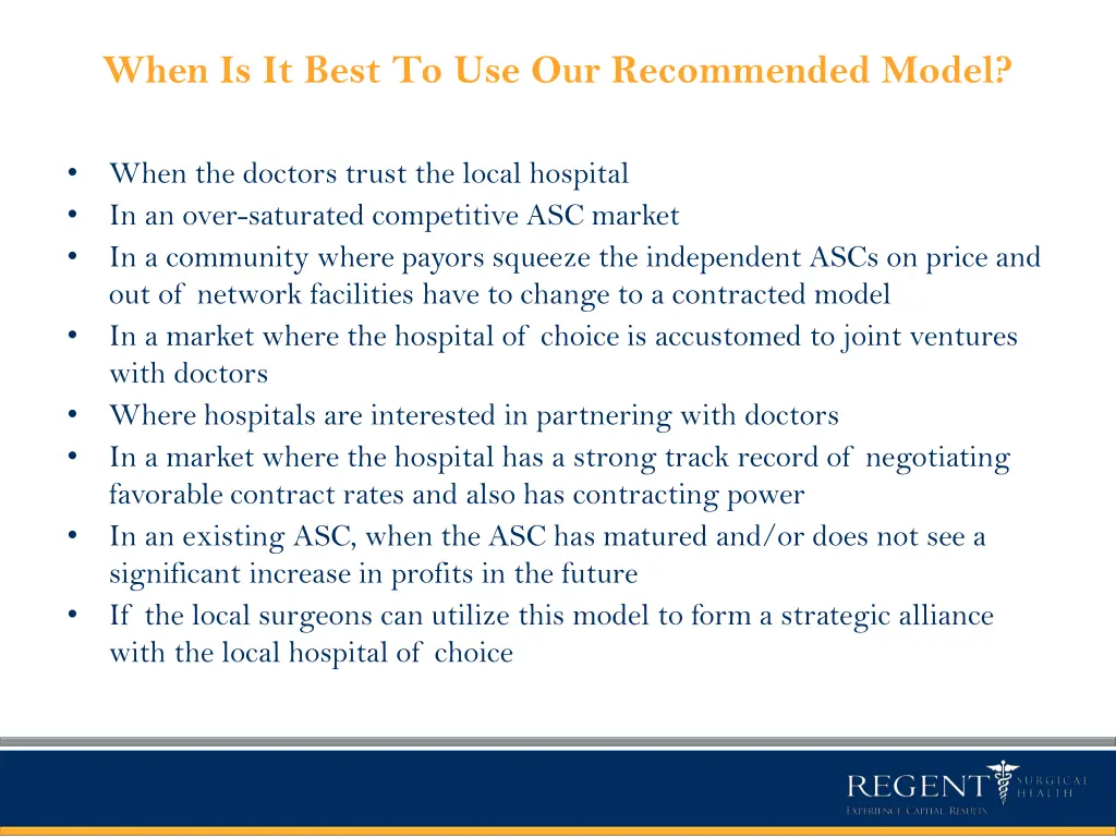 when is it best to use our recommended model