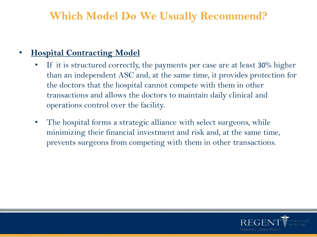 which model do we usually recommend